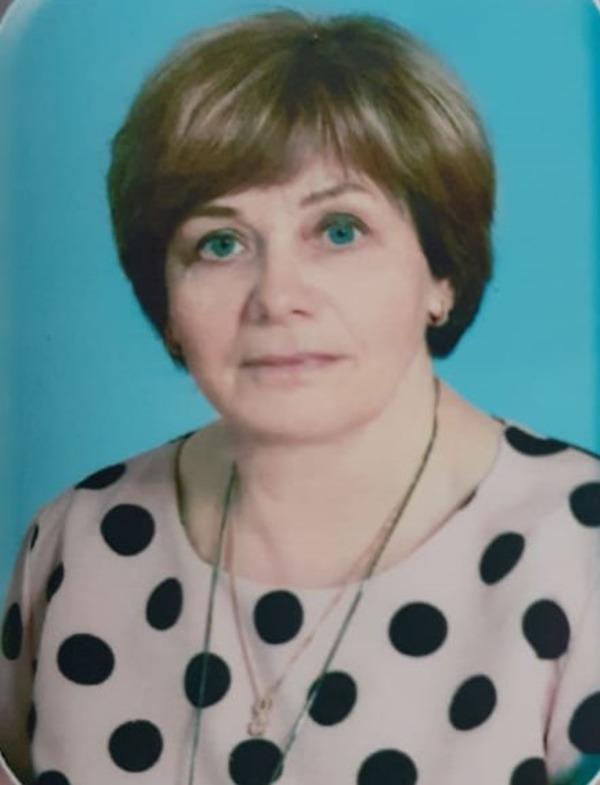Яковлева Людмила Николаевна.