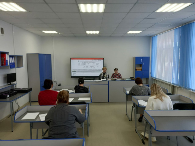 Всероссийская акция "Сдаём вместе. День сдачи ЕГЭ родителями".