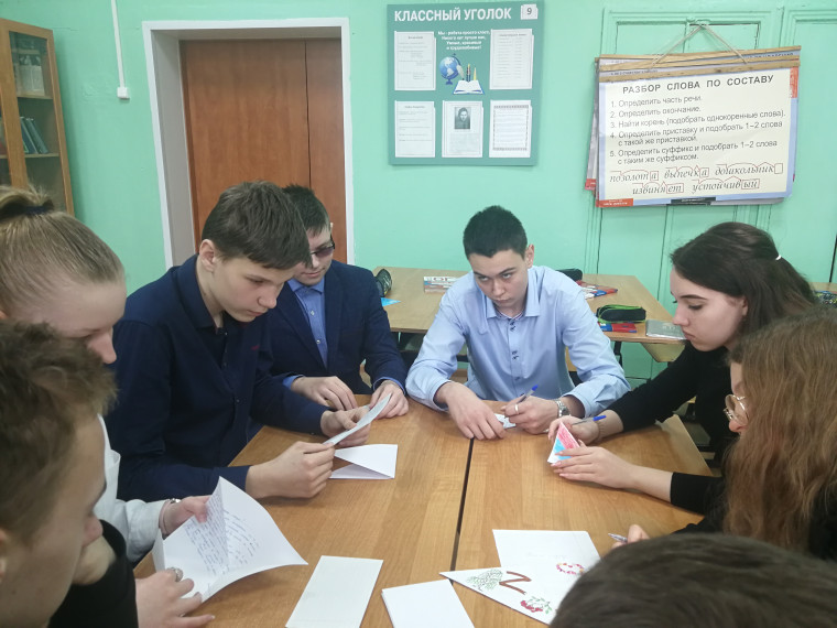 «Своих не Бросаем».