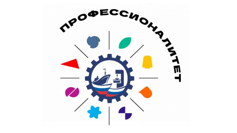 Уважаемые родители и обучающиеся 8-11 классов!.