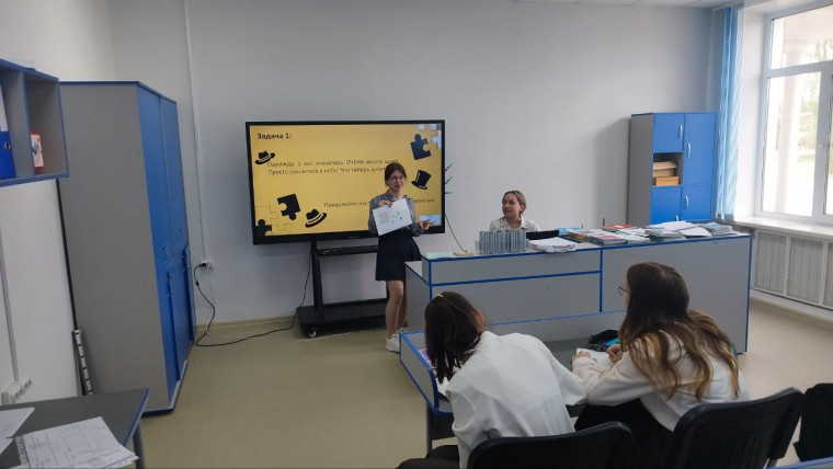 Кванториум "Промышленный дизайн".