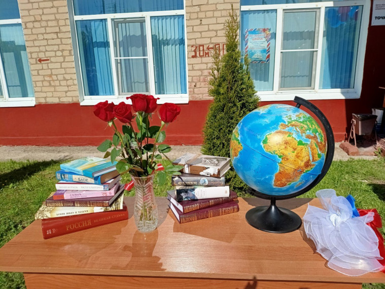 Последний звонок.