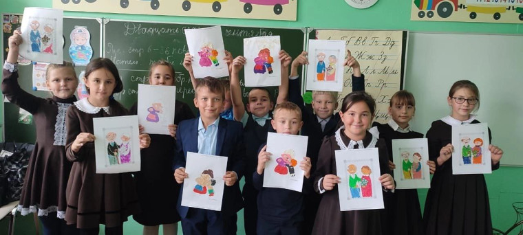 Международный день пожилых людей.