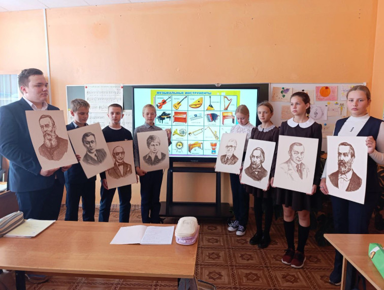 Международный день музыки.