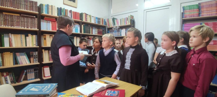 Международный день школьных библиотек.