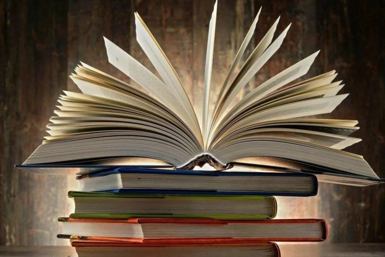 «Книга — лучший подарок».
