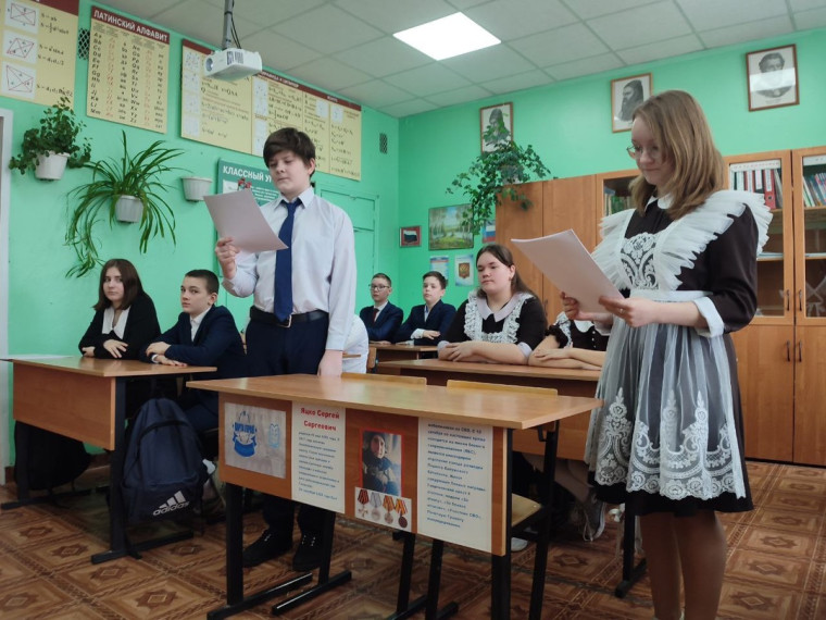 Торжественное открытие "Парты героя СВО".