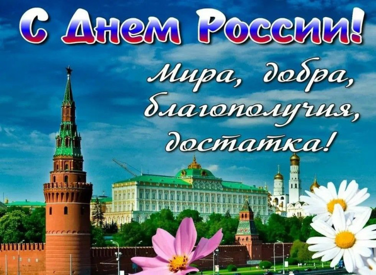 Дошкольная группа "Солнышко".
